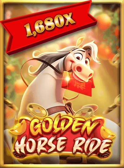 run88 run88